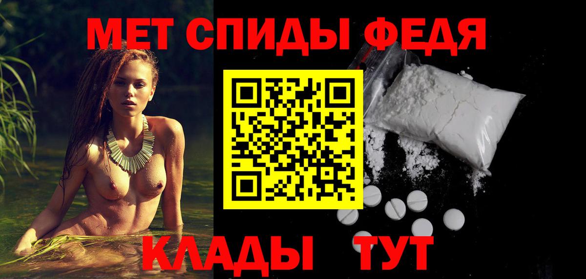 Котлас  KRAKEN   Вход с VPN  АМФ 98%  Amphetamine  АМФЕТАМИН 