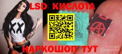 COCAINE Бузулук
