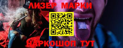 первитин Бугуруслан