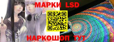 первитин Бугуруслан