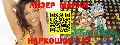 первитин Бугуруслан