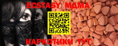 первитин Бугуруслан