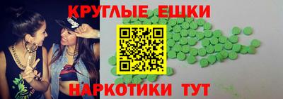 COCAINE Бузулук