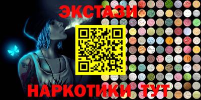 винт Будённовск