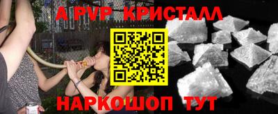 COCAINE Бузулук