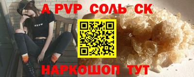 дурь Заводоуковск